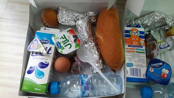 Ftour Box